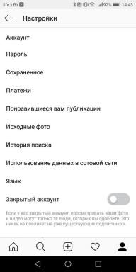 Шта ако сте случајно ставили у Лике Инстаграм