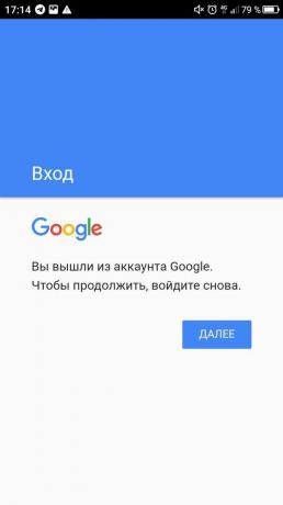 Како да се одјавите. Пријавите се на свој налог