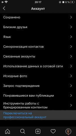 Како прегледати статистику на Инстаграму: кликните на „Налог“ → „Пребаците се на професионални налог“