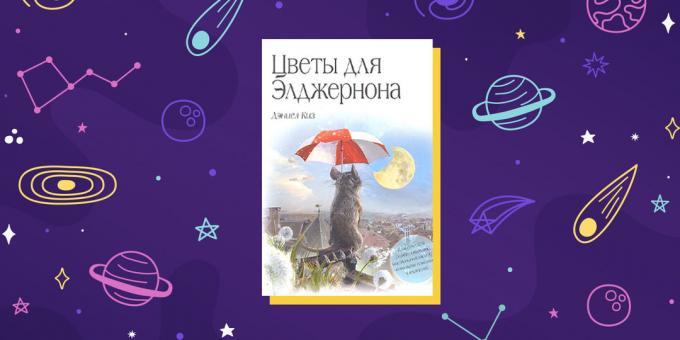 Научна фантастика: "Цвеће за Алгернон" би Даниел Кеиес