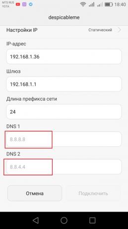 Како да подесите ДНС-сервер на Андроид