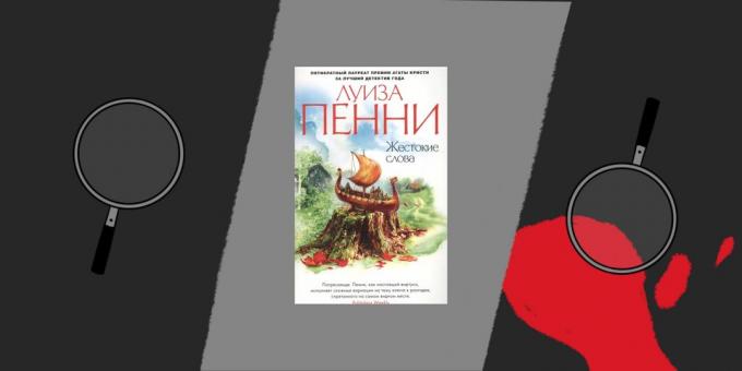 Детективи: књига "Цруел речи," Луиз Пени