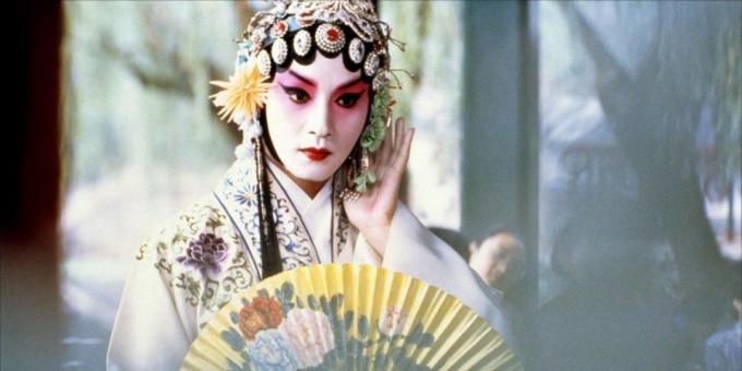 Најбољи кинески филмови: Збогом Мој Цонцубине