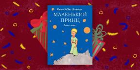 35 књига, које се могу ставити испод јелке