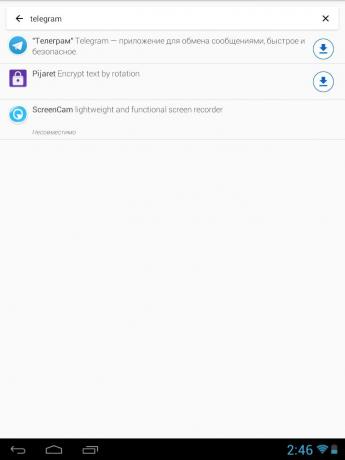 Како инсталирати телеграм на Андроид: Ф-Дроид