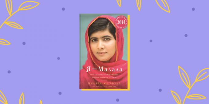 Мемоари: "Ја - мали. Јединствена прича о храбрости, који је шокирао свет, "Кристина јагње, Малала Јусуфзаи