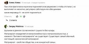 Невидљиви рад: Зашто матријархат у домаћинству није моћ, већ заморна одговорност