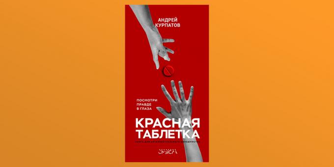 „Црвена таблета“, Андреј Курпатов