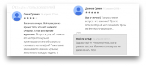 Моосиц - једини правни начин да се слушају и преузимање музике "ВКонтакте" за Андроид
