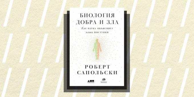 Не / Фицтион 2018: "Биологија добра и зла", Роберт Саполски