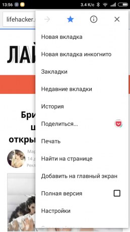 Прилагодите Цхроме: ставка у менију "Додај на почетни екран"