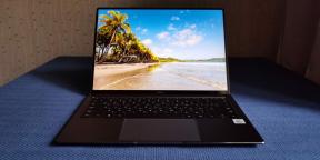 Преглед Хуавеи МатеБоок Кс Про 2020 - танак и лаган лаптоп са минимумом компромиса