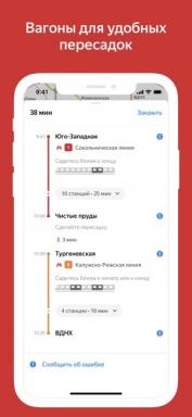 Топ 5 иОС-апликација за кориснике метроа