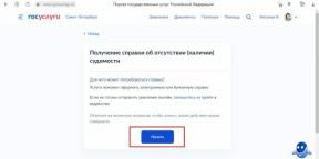 Како добити потврду о неосуђиваности