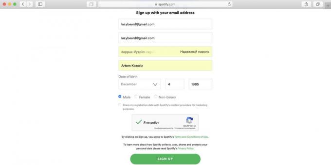 Како се користи Спотифи у Русији: попуните формулар за регистрацију