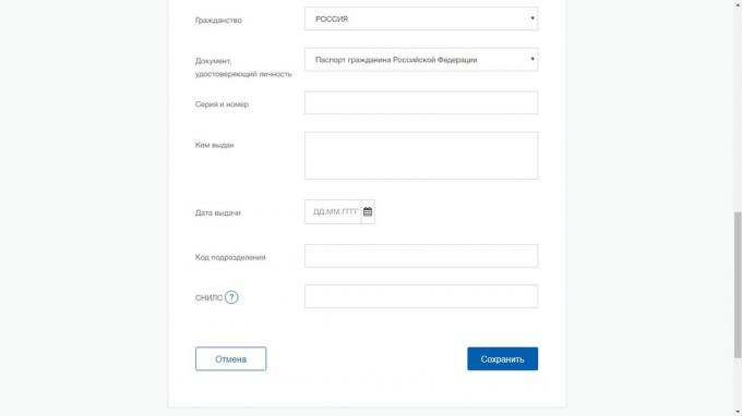 Како да се региструјете за владине услуге: пуњење профил