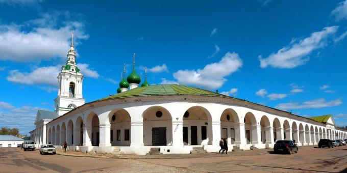 Где ићи у Костроми: Схоппинг аркада у Костроми