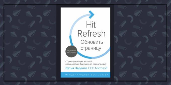 Књиге о послу: "Освежи странице" Сатја НАДЕЛЛА