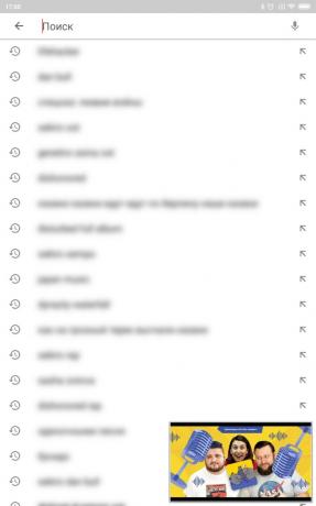 Корисне ИоуТубе функције за Андроид: Избришите појмове за претрагу