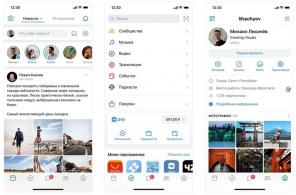 „ВКонтакте“ је покренуо ажурирану апликацију