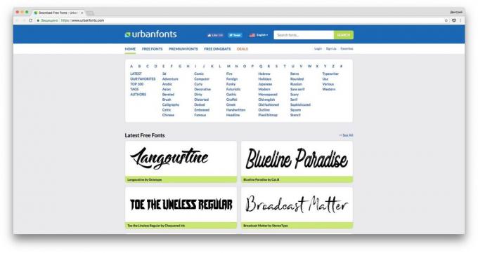 Где преузимање фонтова за бесплатно Урбан фонтови