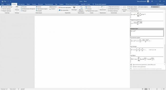 Како уметнути формулу у „Ворд“: изаберите жељену формулу