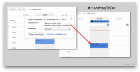 ХасхтагТоДо чини Гоогле календар на листи задатака